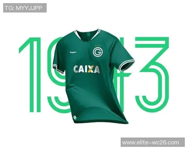 巴西队足球服的历史演变与设计特色解析 巴西队足球服的历史演变与设计特色解析