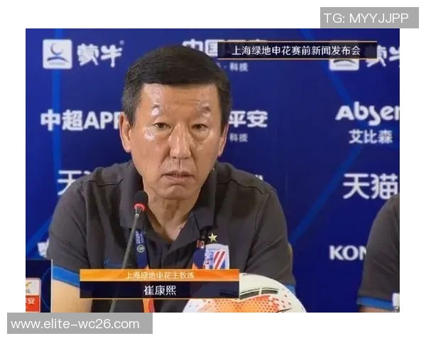 徐斌足球之路:从青涩少年到职业球员的奋斗历程与心路历程 徐斌足球之路:从青涩少年到职业球员的奋斗历程与心路历程