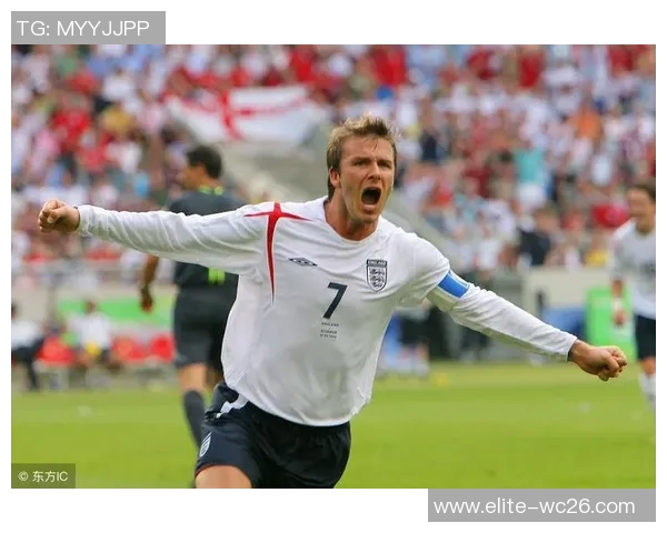 我心目中最具魅力的500位足球明星及他们的精彩瞬间