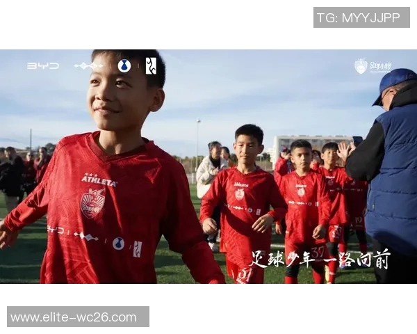 足球豪门崛起之路从青训到巅峰的传奇旅程